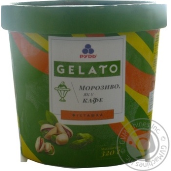 Морозиво Рудь Gelato Фісташка вершкове у відрі 320г купити, ціни на МегаМаркет - фото 3