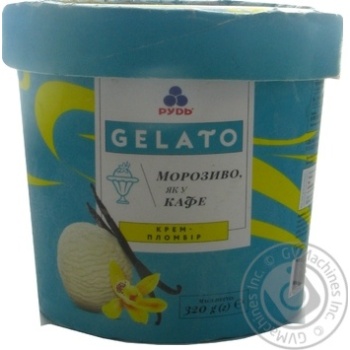Морозиво Рудь Gelato Крем-пломбір вершкове ванільне у відрі 320г купити, ціни на МегаМаркет - фото 1