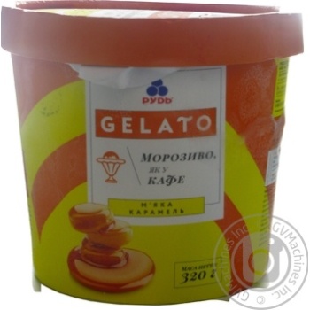 Морозиво Рудь Gelato М'яка карамель вершкове у відрі 320г купити, ціни на МегаМаркет - фото 2