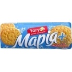 Yarych Maria Cookies