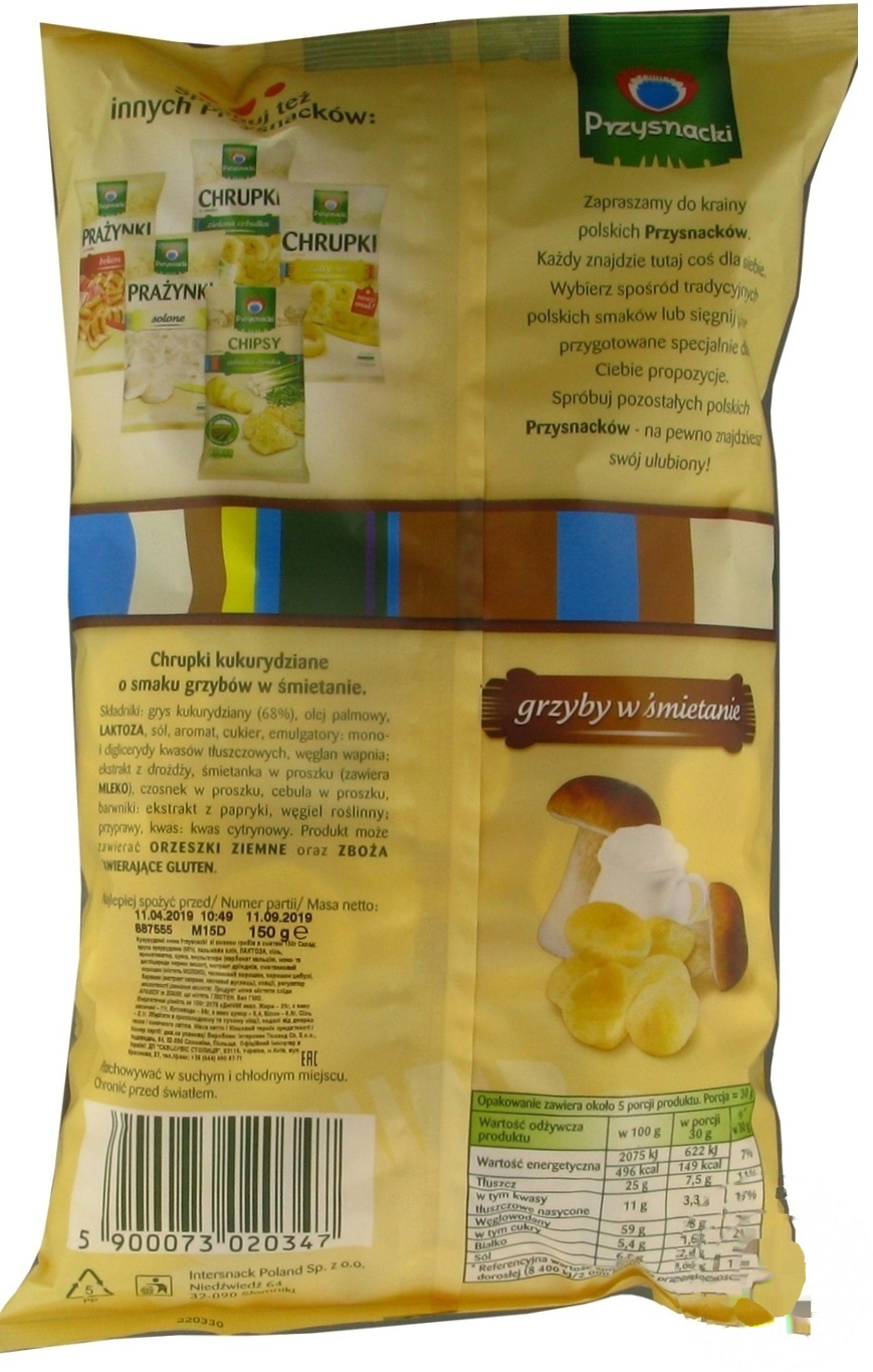 

Снеки Przysnacki кукурузные со вкусом грибов в сметане 150г