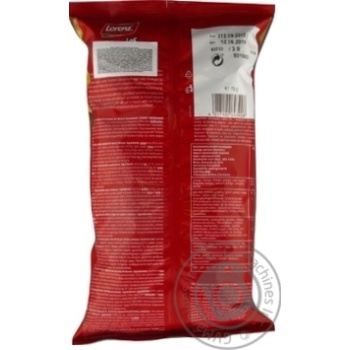 Peppies With Bacon Taste Wheat Chipses 75g - buy, prices for NOVUS - photo 2