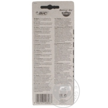 Pen Bic blue - buy, prices for MegaMarket - photo 3