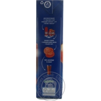 Sandora Salted Tomato Juice 1.5l - buy, prices for MegaMarket - photo 2