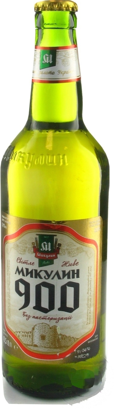 

Пиво Микулин 900 светлое 5% 0,5л