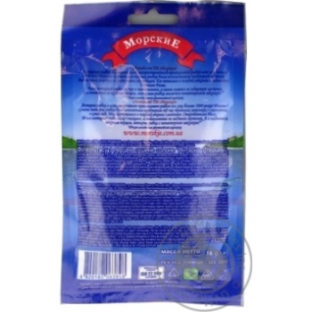 Snack blue whiting Morskie pepper salted dried 18g - buy, prices for MegaMarket - photo 2