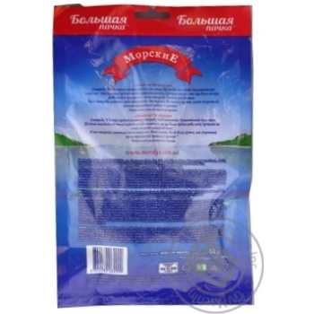 Snack scad Morskie salted dried 60g - buy, prices for MegaMarket - photo 2