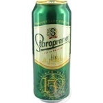 Staropramen Blonde Beer 0,5l can