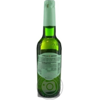 Stella Artois Non-Alcohol Beer 0,5l - buy, prices for MegaMarket - photo 2