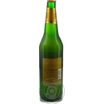 Staropramen Wheat Unfiltered Beer 4.7% 0.5l - buy, prices for Auchan - photo 3