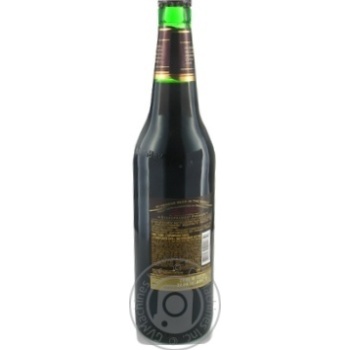 Staropramen Dark Beer 3.8% 0.5l - buy, prices for NOVUS - photo 3