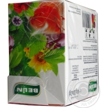 Tea Belin herbal cherry 20pcs 40g - buy, prices for NOVUS - photo 2