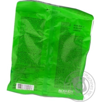 Candy Roshen jelly 200g - buy, prices for MegaMarket - photo 3
