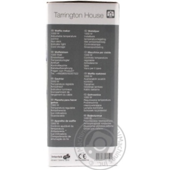 tarrington house waffle maker