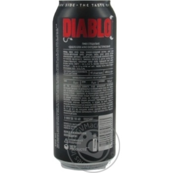 Beer Diablo low alcohol 8% 500ml can Ukraine - buy, prices for MegaMarket - photo 2