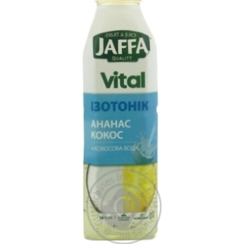 Напій соковий Jaffa Vital з ананасом-кокосова вода 0.5л купить, цены на МегаМаркет - фото 1