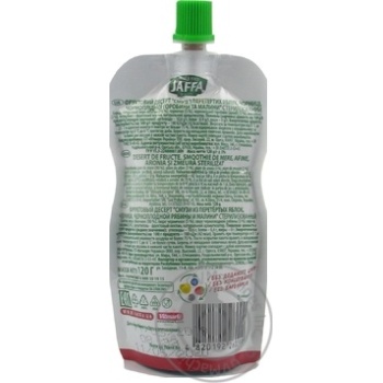 Смузі Jaffa Super Fruits Яблуко-Чорниця-Чорноплідна горобина-Малина 120г купити, ціни на МегаМаркет - фото 4