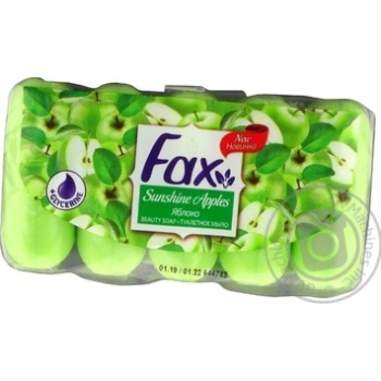 Fax With Apple Hard For Body Soap - buy, prices for MegaMarket - photo 1
