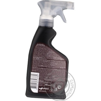 Means Salton white for shoes 200ml - buy, prices for MegaMarket - photo 2