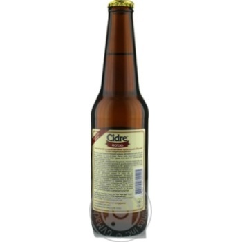Сидр Cidre Royal яблучний напівсолодкий 0,33л скло купити, ціни на МегаМаркет - фото 5