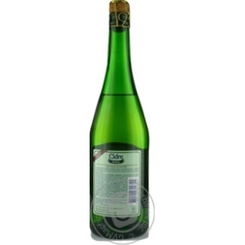 Cider Fruit With Apple Semidry Royal - buy, prices for MegaMarket - photo 4