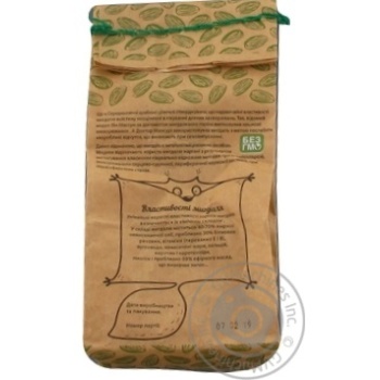 Nuts almond fresh 150g - buy, prices for MegaMarket - photo 2