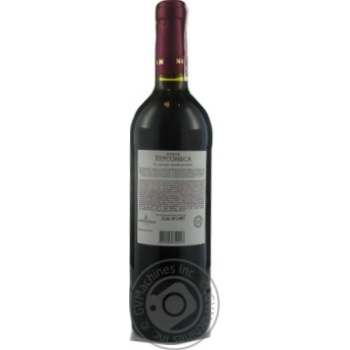 Wine saperavi Inkerman Ruby kherson red dry 12% 2008year 750ml glass bottle Ukraine - buy, prices for MegaMarket - photo 6