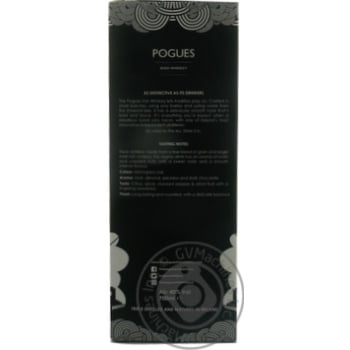 Whiskey 40% 700ml - buy, prices for MegaMarket - photo 6
