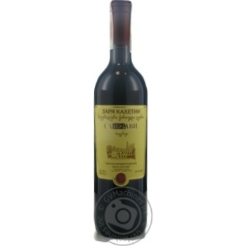 Wine saperavi Zarya kakhety red dry 13% 750ml glass bottle Georgia - buy, prices for MegaMarket - photo 1