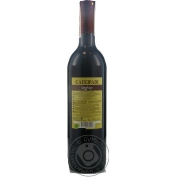 Wine saperavi Zarya kakhety red dry 13% 750ml glass bottle Georgia - buy, prices for MegaMarket - photo 5