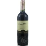 Wine merlot Winemaker red dry 13% 750ml glass bottle Georgia