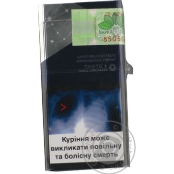 Kent Mode Silver cigarettes 0.1-0.8mg - buy, prices for Chudo Market - photo 2