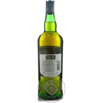 William Lawsons Blended Scotch Whisky 1l - buy, prices for MegaMarket - photo 3