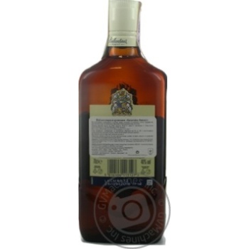 Ballantine's Finest Blended Scotch Wiskey 0,7l - buy, prices for MegaMarket - photo 4