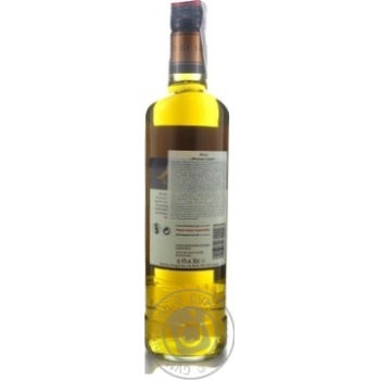 Blended Scotch whisky The Famous Grouse 700ml - buy, prices for MegaMarket - photo 6