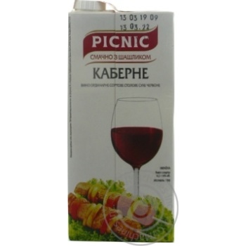 Вино Picnic Каберне к шашлыку сухое красное 9,5-13% 1л купить, цены на МегаМаркет - фото 1