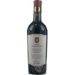 Вино Cielo Appassimento Rosso Veneto червоне сухе 0.75л х6