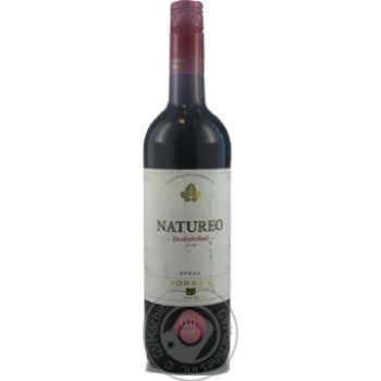 Wine shiraz red dry 0.5% 750ml glass bottle - buy, prices for MegaMarket - photo 1