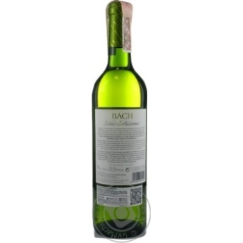 Вино Bach Extrisima Blanco Seco біле сухе 0.75л х6 купить, цены на МегаМаркет - фото 2