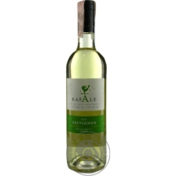Вино Rafale Sauvignon біле н/сухе 0.75л х3 купити, ціни на МегаМаркет - фото 1