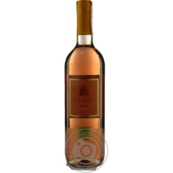Вино Sizarini Rosato Veneto рожеве сухе 0.75л х6 купити, ціни на МегаМаркет - фото 1