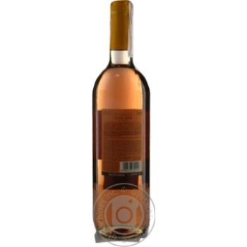 Вино Sizarini Rosato Veneto рожеве сухе 0.75л х6 купити, ціни на МегаМаркет - фото 2