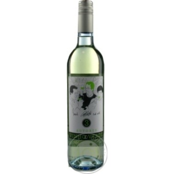 Вино Vidigal 3 Autores Vinho Verde біле сухе 9,5% 0,75л купити, ціни на МегаМаркет - фото 1