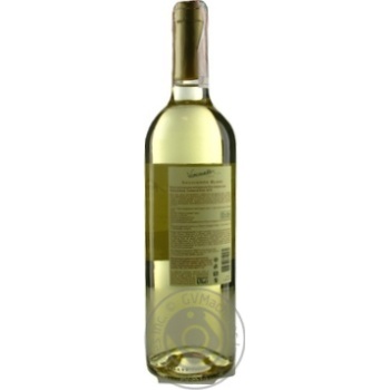 Вино Winemaker Совиньон Блан белое полусладкое 12,5% 0,75л купить, цены на МегаМаркет - фото 6