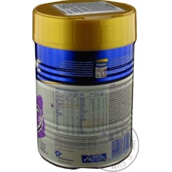 Mix milk Friso Gold for children 800g - buy, prices for MegaMarket - photo 4