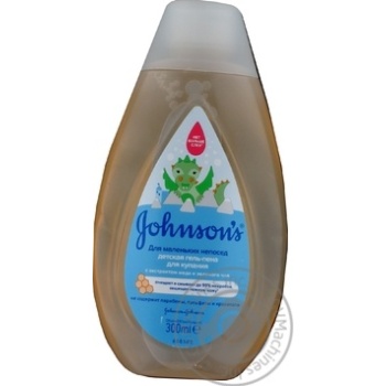 Gel-foam Johnsons baby for shower 300ml - buy, prices for MegaMarket - photo 4
