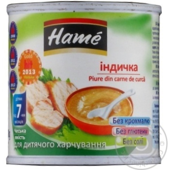 Пюре Hame индейка 100г купить, цены на МегаМаркет - фото 1