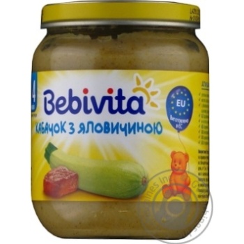 Puree Bebivita vegetable for children 125g - buy, prices for MegaMarket - photo 1