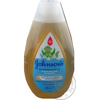 Гель-піна д\купання дитяча Johnsons для маленьких непосед 300мл купити, ціни на МегаМаркет - фото 2