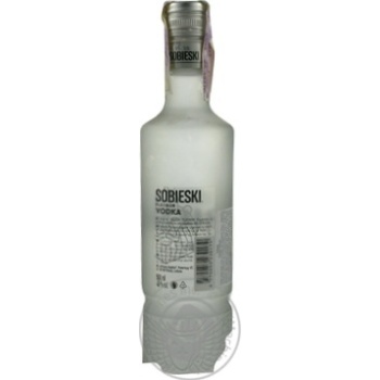Горілка Sobieski Platinum 0,5л х6 купить, цены на МегаМаркет - фото 4